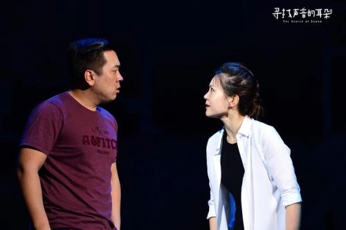 冒牌师生 周媛媛 喜剧片 官方剧照