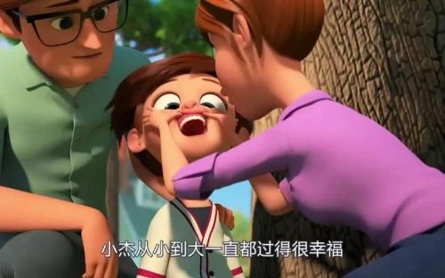 超萌宝贝 天悦 奇幻片 官方剧照
