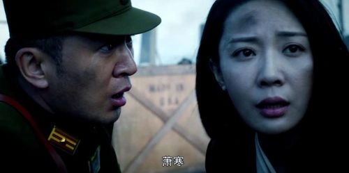 虎胆巍城 王文绮 国产剧 官方剧照