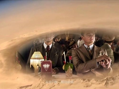 经典之夜 综艺 剧照