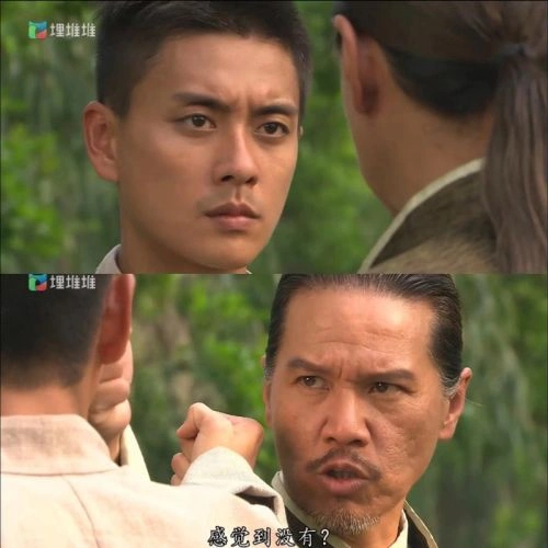 假日风情粤语 林嘉华 香港剧 官方剧照