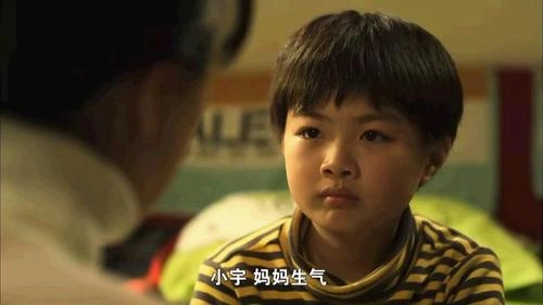 俪丽 主演 爱在回响