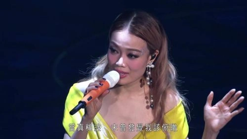 综艺 搜神记2019剧照