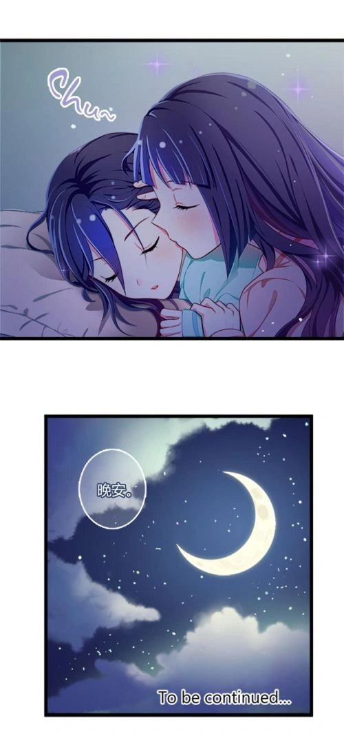 幸运的星 剧情片 高度