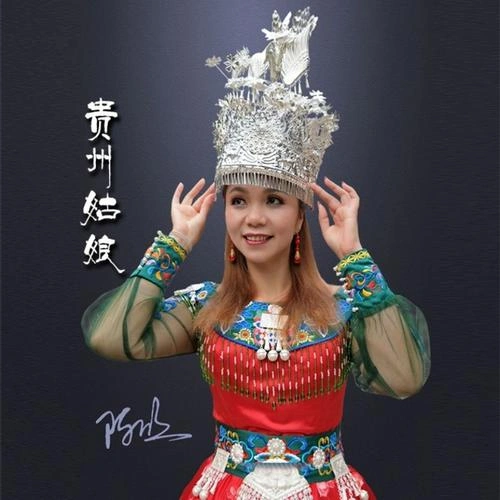 陈欣 水西之恋 爱情片 剧照