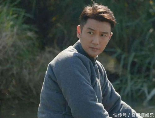 滇西往事 巩峥 国产剧 官方剧照