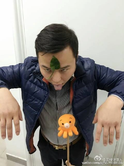 惊悚片 六木道长剧照