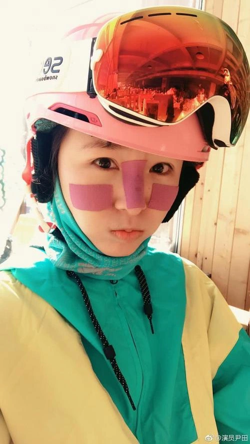 尹田 在 甩尾王2 中