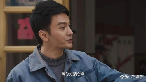 逃跑新郎 爱情片