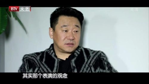 探灵档案 王景春 剧情片 官方剧照