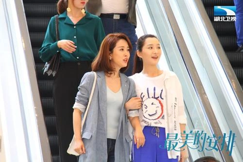 最美的安排 温玉娟 国产剧 官方剧照