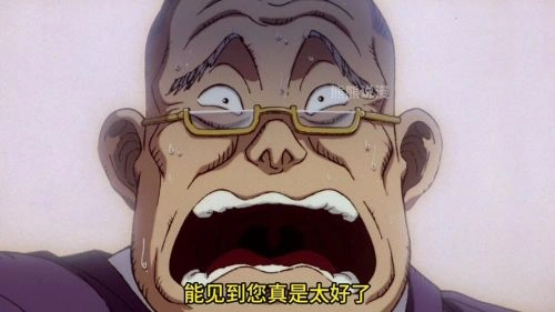 最臭兵器 阪脩 动漫 官方剧照