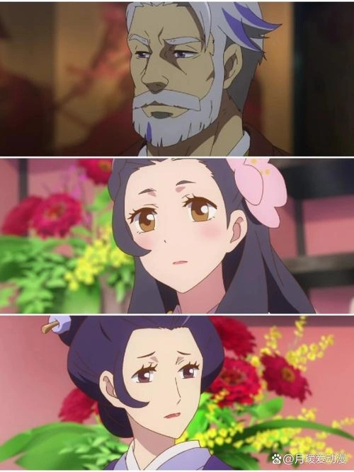付丧神出租中 清次 动漫 官方剧照