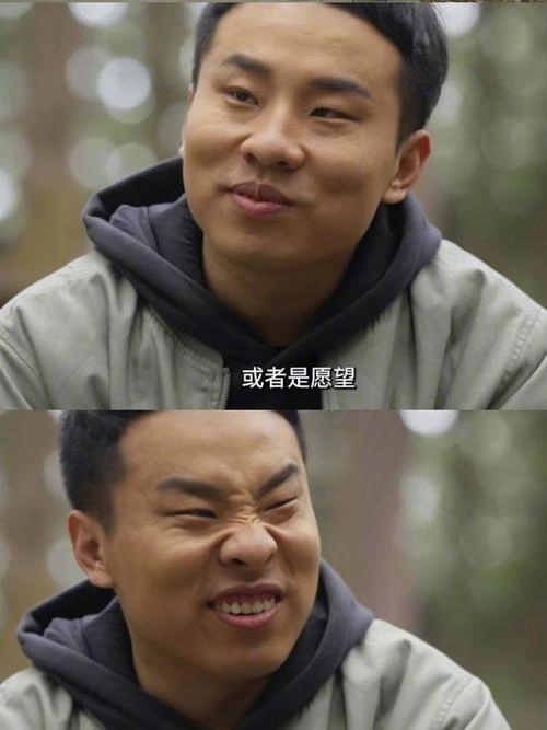 何以智胜 徐志胜 综艺 官方剧照