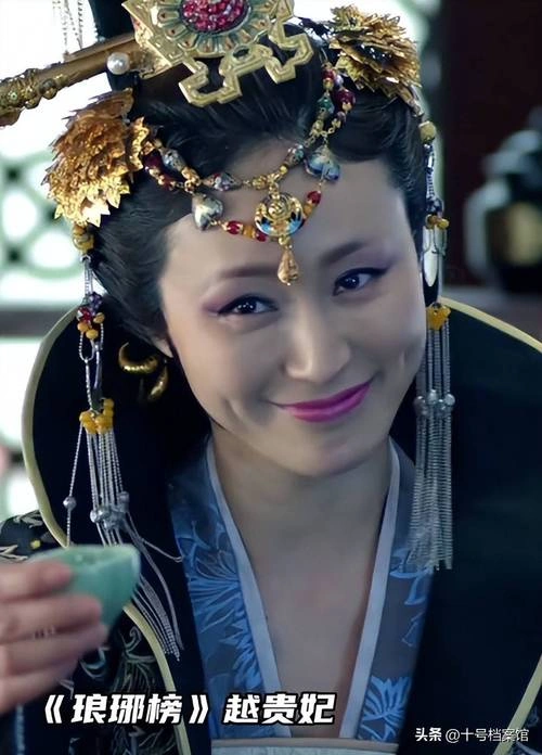 娘心计 杨雨婷 国产剧 官方剧照