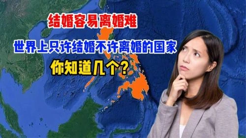 不许离婚 其他片 素材