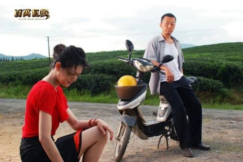 百万巨鳄 郭涛 角色剧照