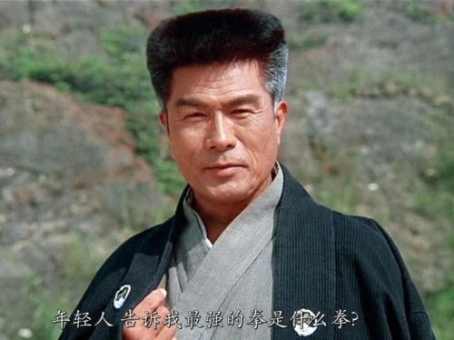 猫头鹰 仓田保昭 动漫 官方剧照