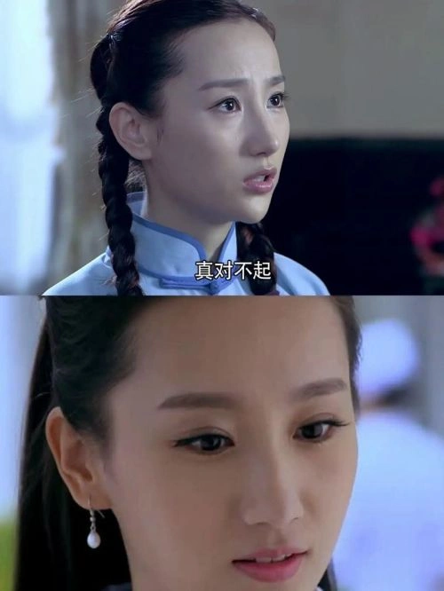 娘心计 高洋 国产剧 官方剧照