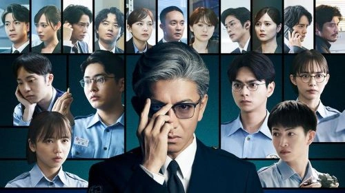 木村拓哉 主演 教场