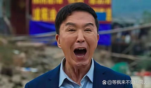 狂飙 吴刚 国产剧 官方剧照