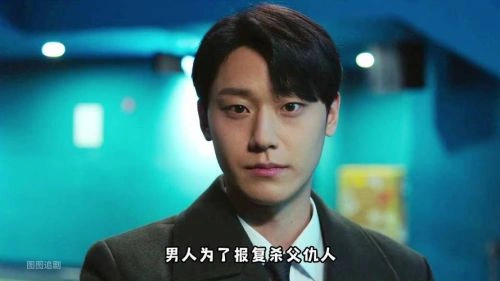坏妈妈2023 李到晛 韩剧 官方剧照