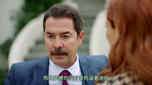 Paulina 蜜月旅行 恐怖片 剧照