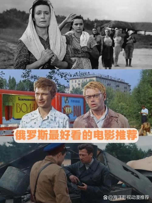 士兵之歌 Antonina Maksimova 剧情片 官方剧照