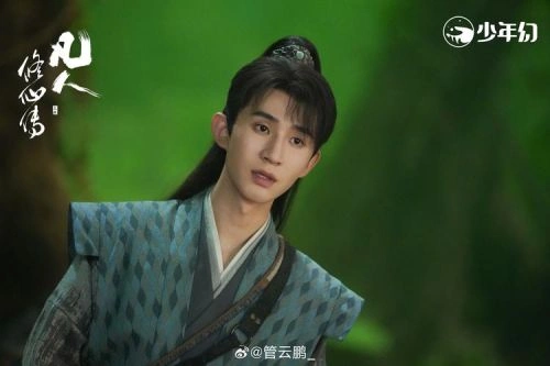在下李佑 管云鹏 国产剧 官方剧照
