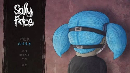 领头羊 Sally 恐怖片 官方剧照