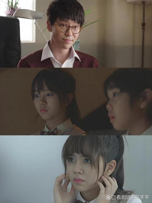 噩梦老师 韩剧 宣传照