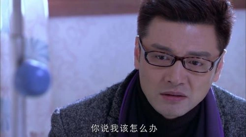 而立之年 王策 国产剧 官方剧照