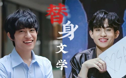 帮派2019 CHA 剧情片 官方剧照