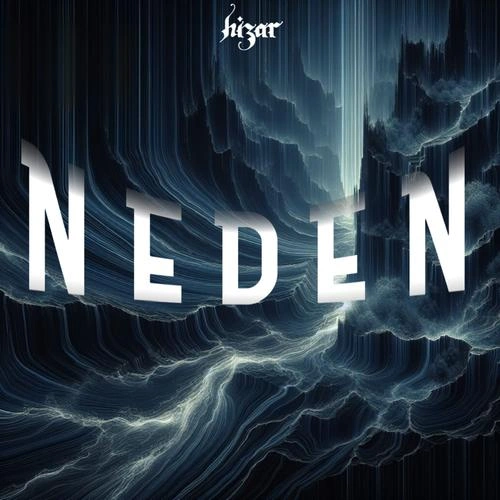 驶入死角 科幻片 Ned 海报