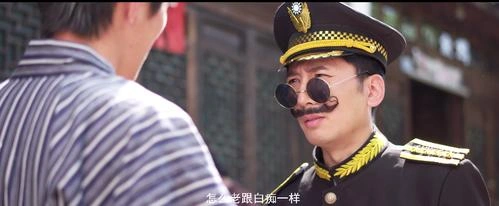 铁血义士 傅泓霖 其他片 官方剧照