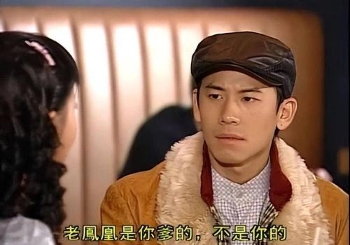 甜孙爷爷国语 陈宇琛 香港剧 官方剧照