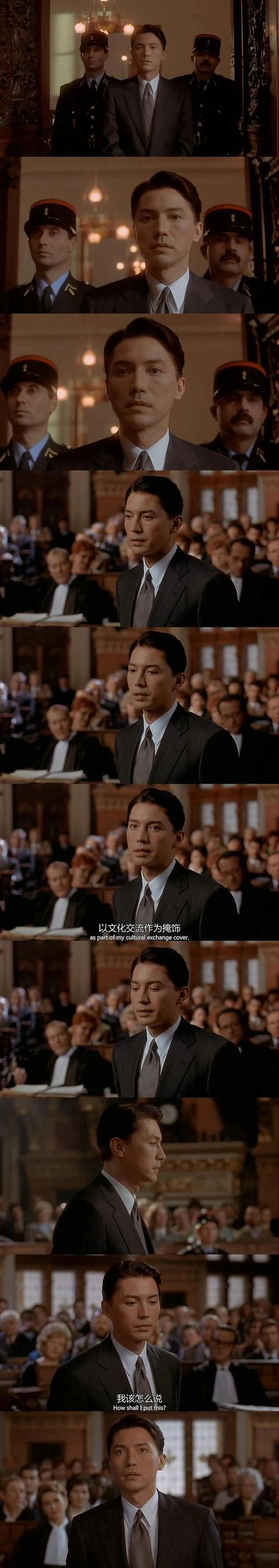 凯尔·麦克库洛奇 小心翼翼 喜剧片 剧照