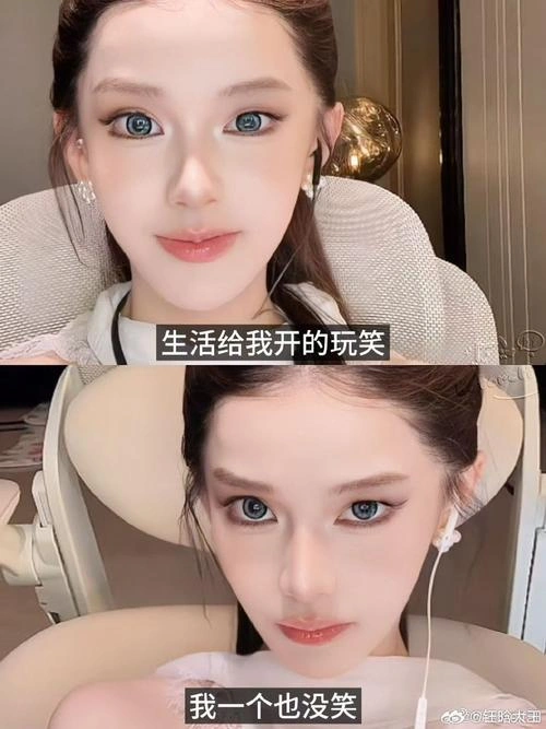 综艺 闺蜜好美剧照