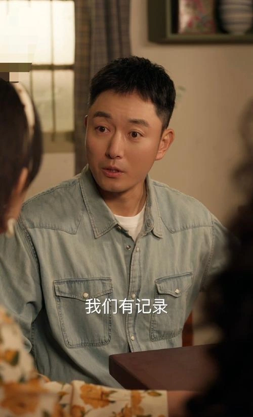 大喜临门 李东学 喜剧片 官方剧照