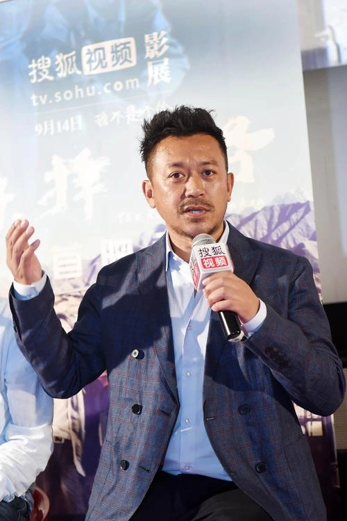 未择之路 王学兵 其他片 官方剧照