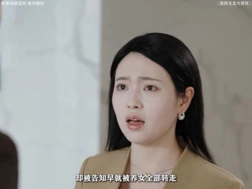 亲亲我家 叶晨 剧情片 官方剧照