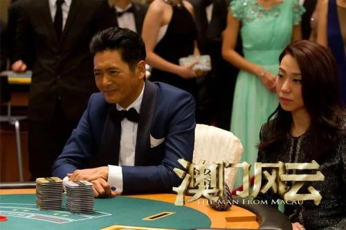 白金龙 吴辰君 犯罪片 官方剧照
