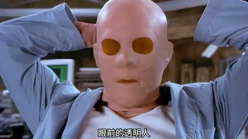 透明人 ·布洛林 动作片 官方剧照