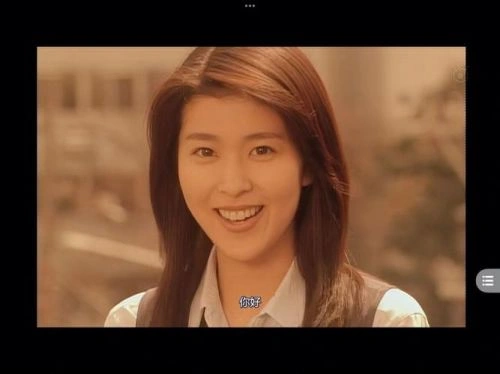 烟花2017 松隆子 动漫 官方剧照