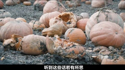 鬼打墙 杰森·汤普森 恐怖片 官方剧照