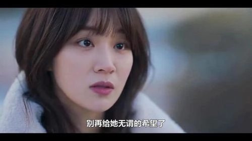红气球 李成宰 韩剧 官方剧照
