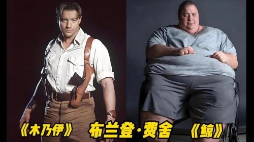 墨水心 布兰登·费舍 奇幻片 官方剧照