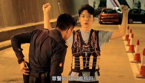 非凡守护 周显欣 犯罪片 官方剧照