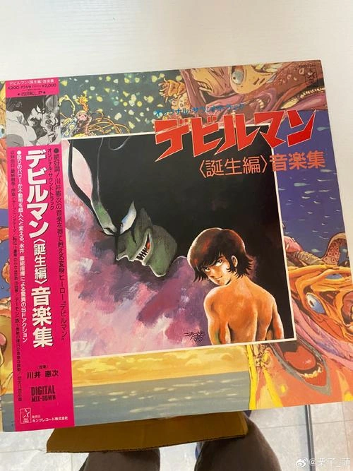 恶魔人OVA 动漫 图片