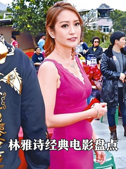 魔鬼屠夫 林雅诗 犯罪片 官方剧照